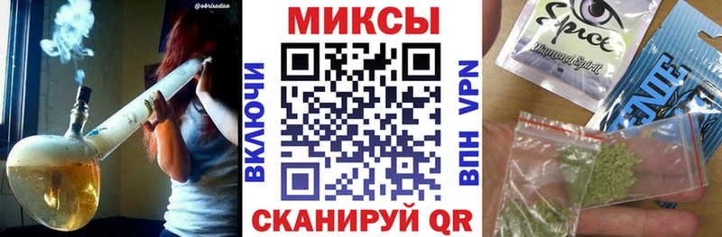 Бутират 1.4BDO сайты даркнета клад Белая Холуница где купить наркоту