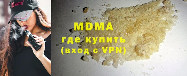 первитин Балабаново