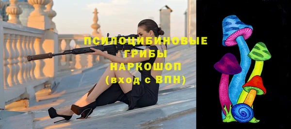 гашишное масло Баксан