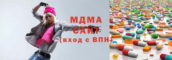 кокаин перу Семёнов