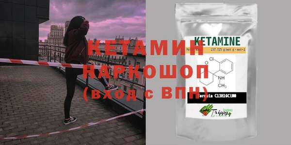 гашишное масло Баксан