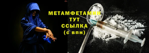 прущий лед Семикаракорск