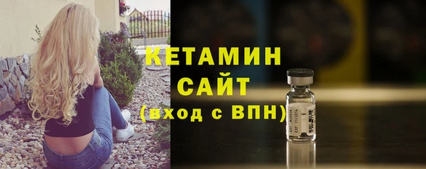 гашишное масло Баксан