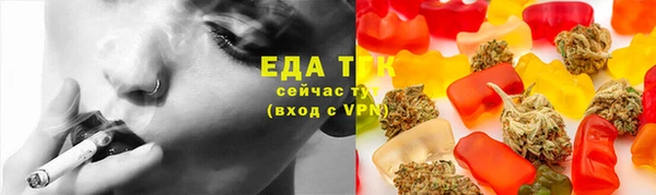 гидропоника Армянск