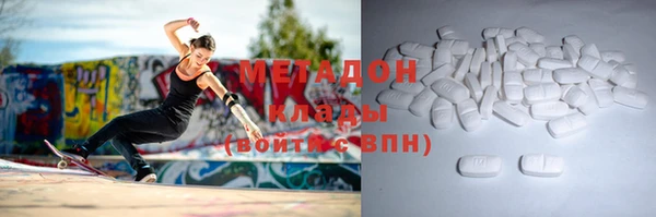 мдпв Аркадак