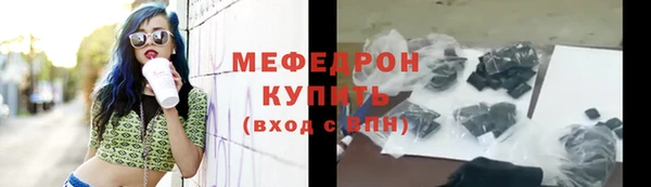 гашишное масло Баксан