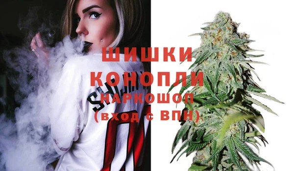 гидропоника Армянск