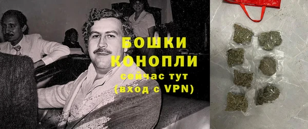 Альфа ПВП Семилуки