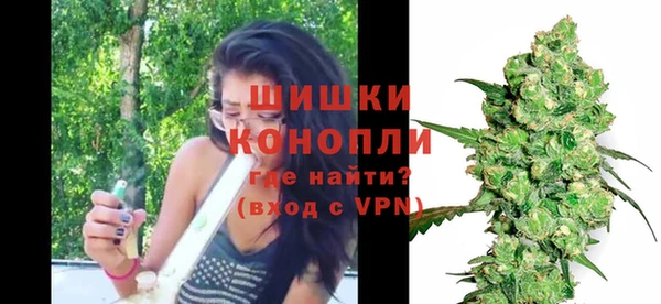 первитин Балабаново