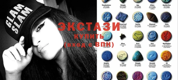 гашишное масло Баксан