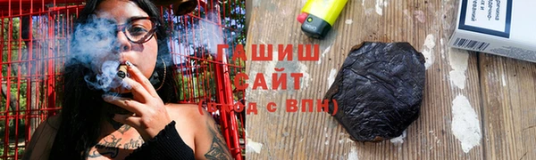 первитин Балабаново
