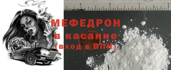 гашишное масло Баксан