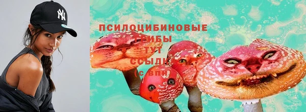 первитин Балабаново