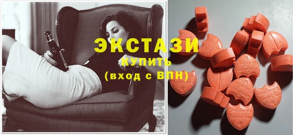 первитин Балабаново