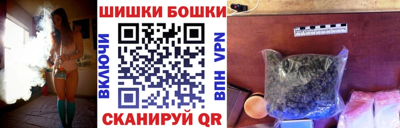 Конопля VHQ Белая Холуница